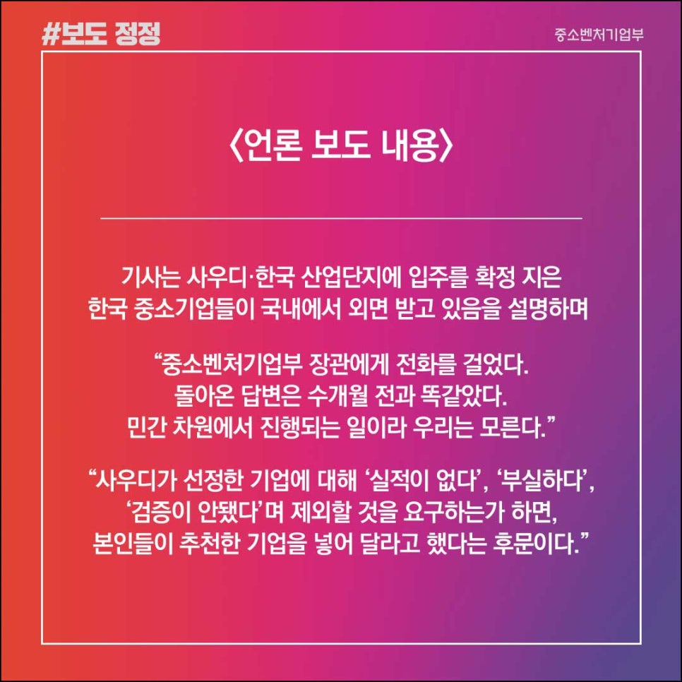 대우기업 이미지