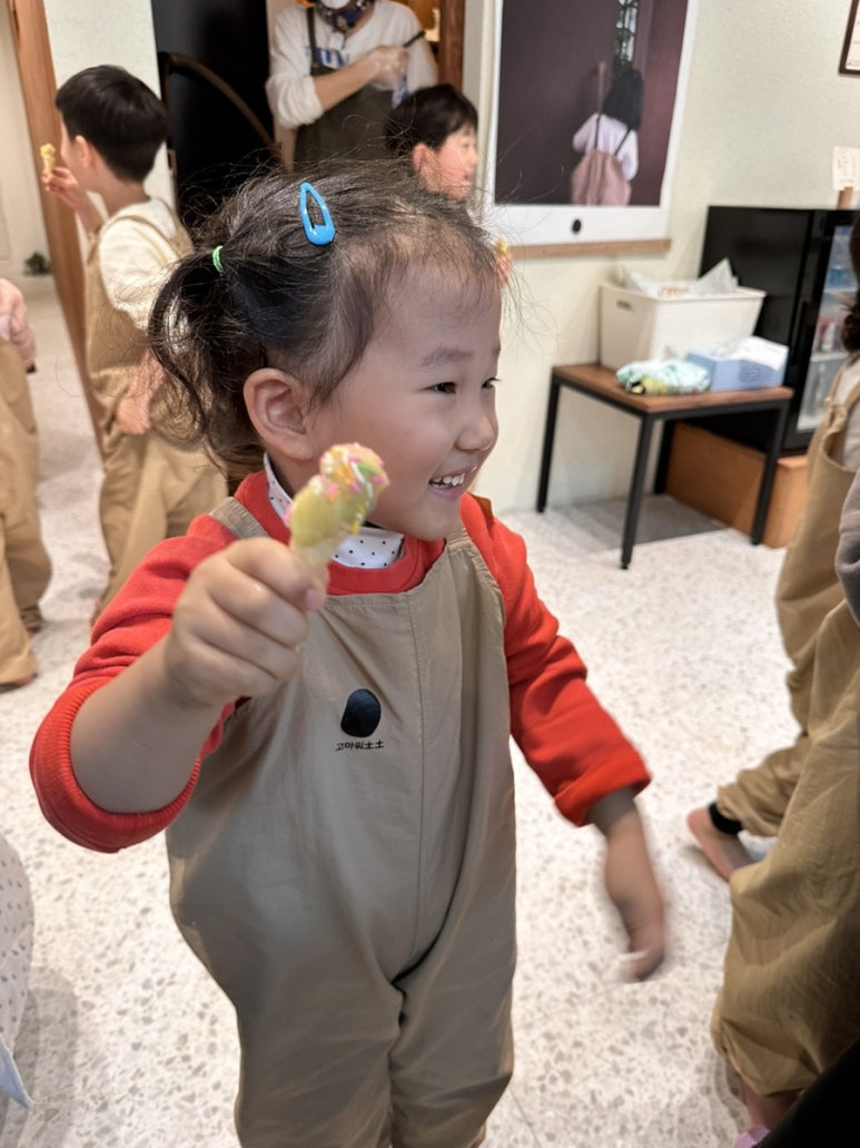 고마워토토인덕원점 이미지