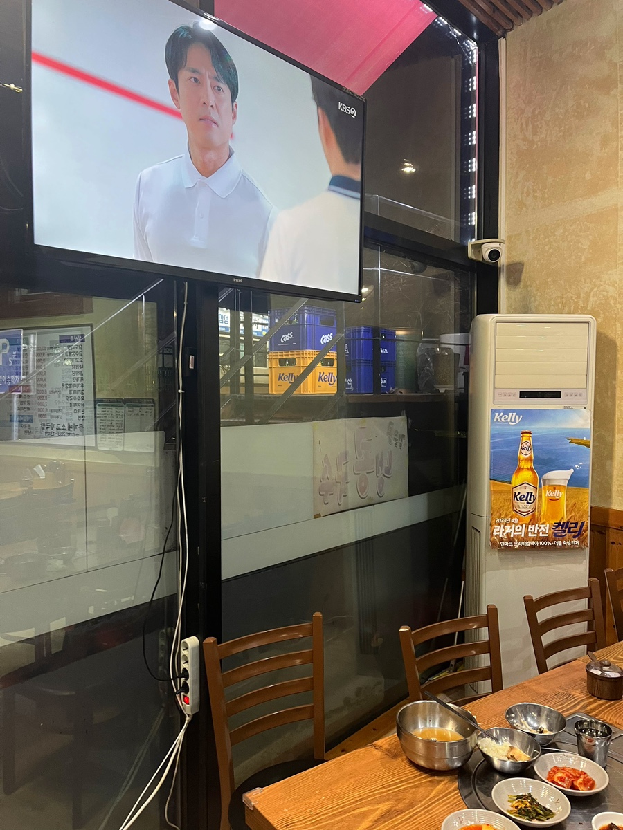 동가네소고기국밥 이미지