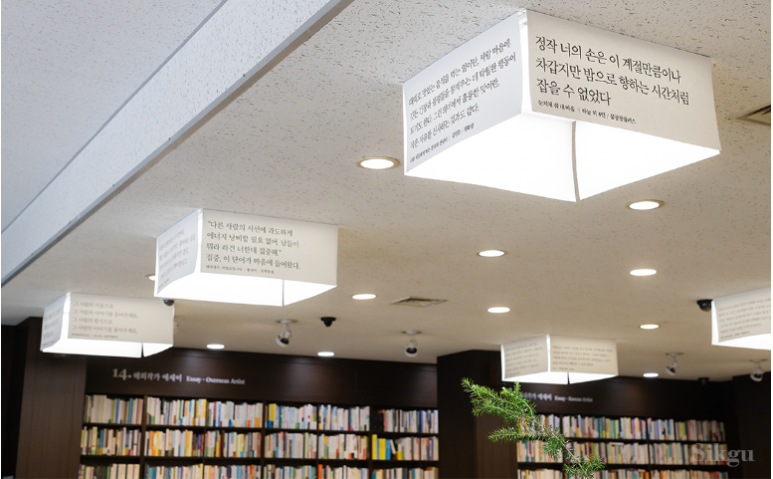 대한서림 이미지