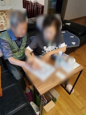 동원요양병원 이미지