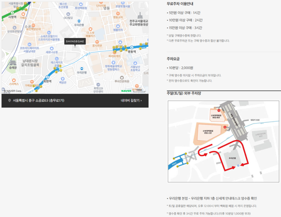 시간미디어 이미지