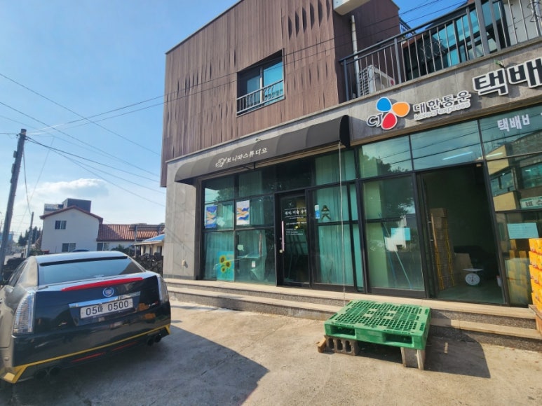 보니따스튜디오 이미지