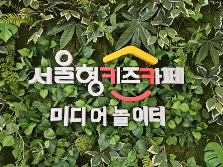 카페1131 이미지