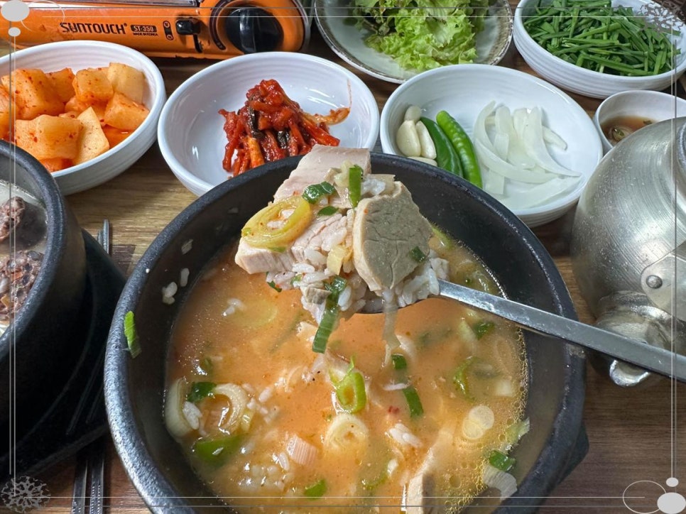 명소 돼지국밥 이미지