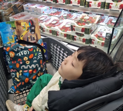 엘림마트 이미지