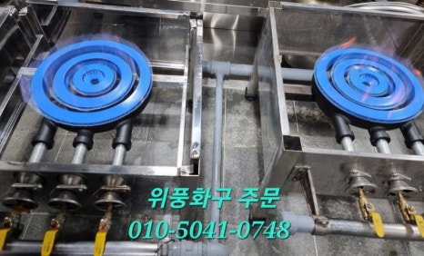 송원푸드 이미지