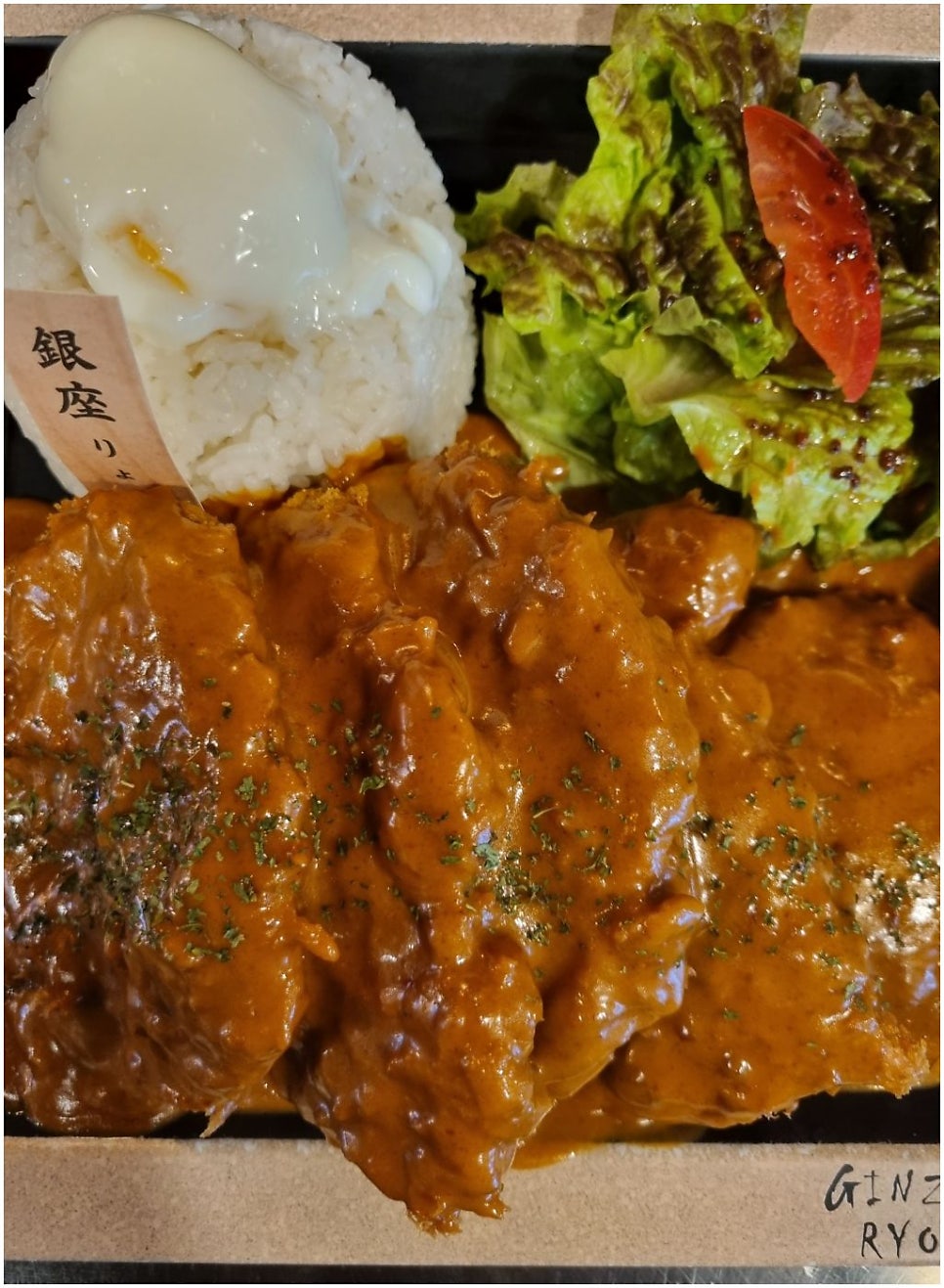 긴자료코 이미지