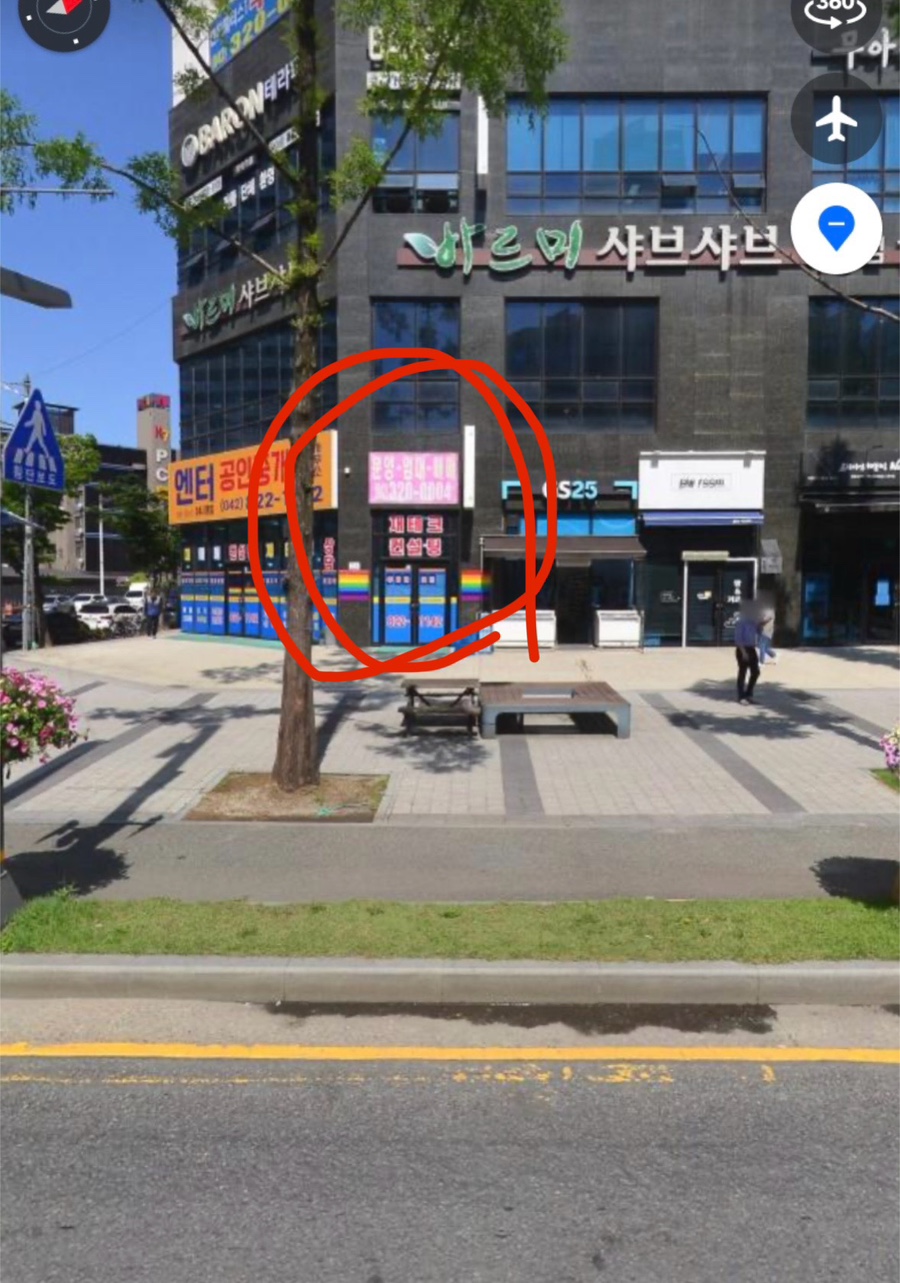 소문난오백빵 이미지