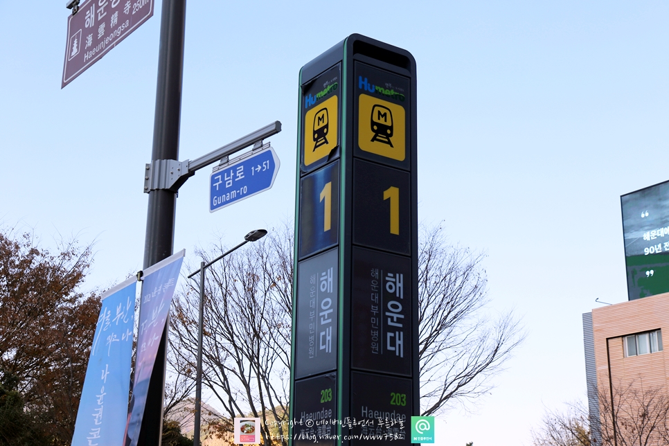 부일한식부페 이미지