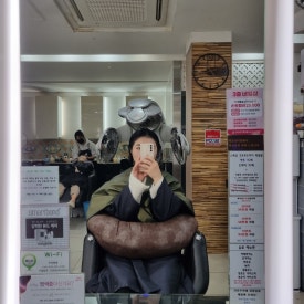 효재미용실 이미지