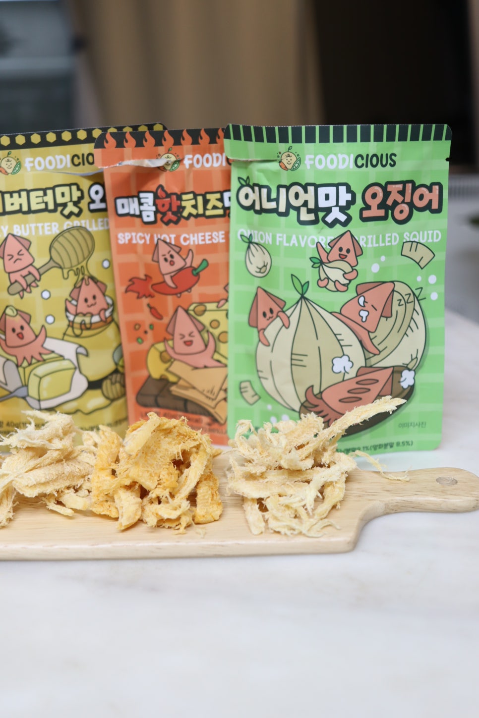 푸디셔스 이미지