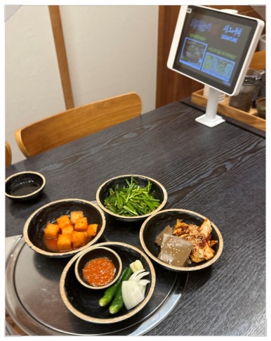 하지몰 이미지