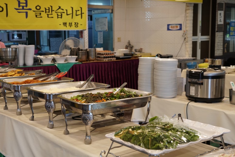 아지트한식부페 이미지