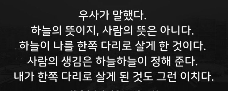 조희서점 이미지
