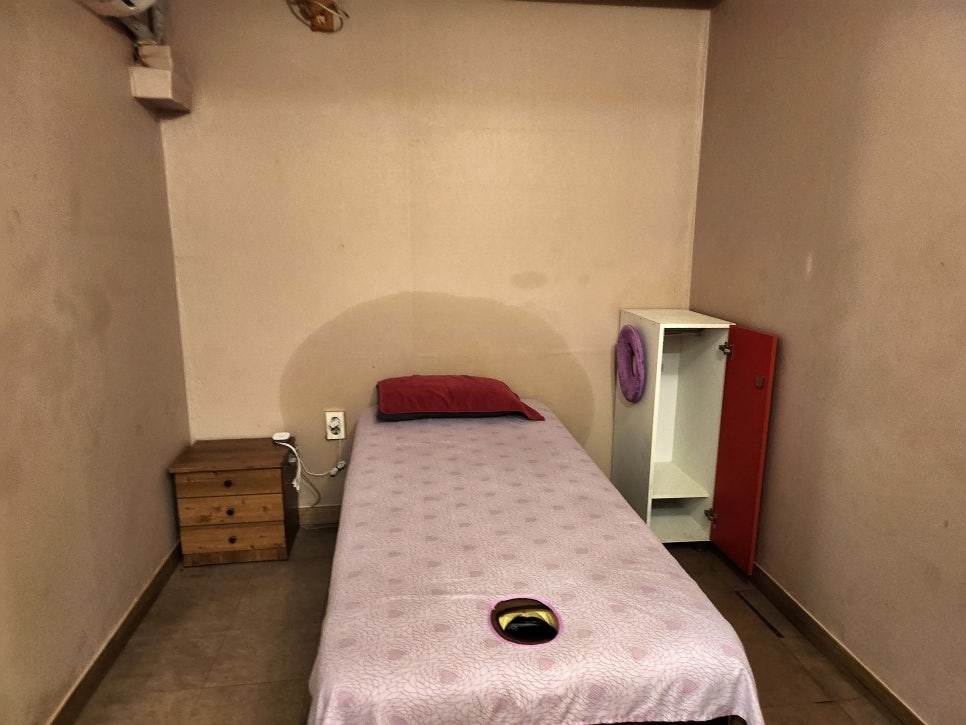 행복한테라피 이미지