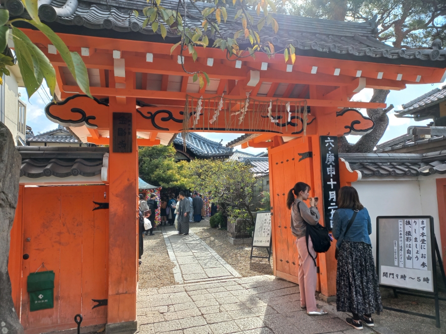 경신당 이미지