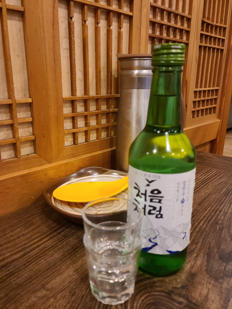 화신매운갈비찜 이미지