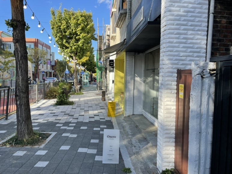 오네로onero 이미지