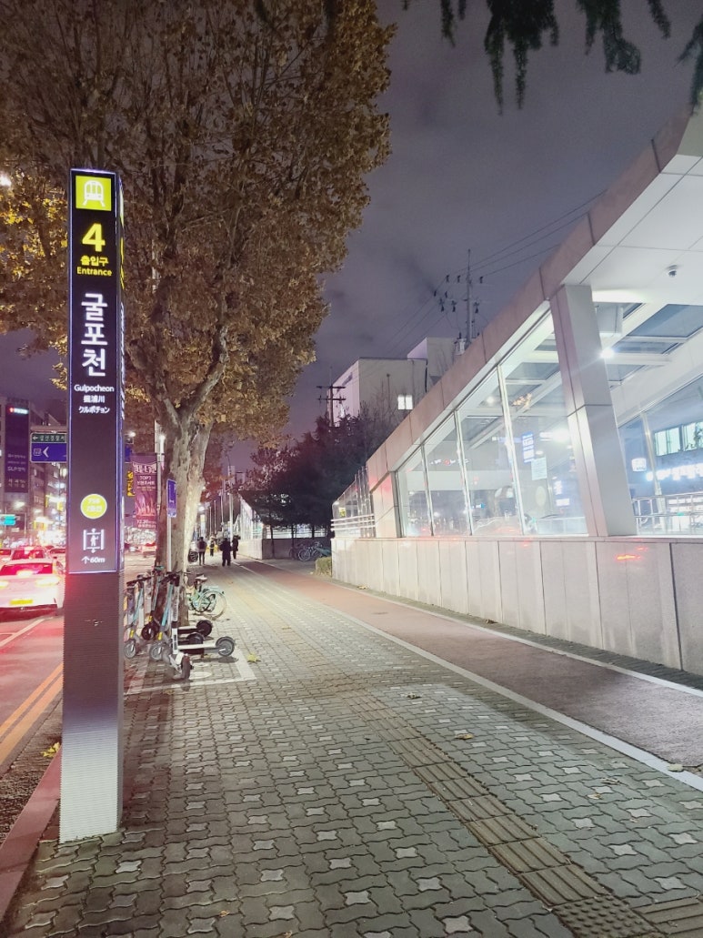 책방리브레리 이미지