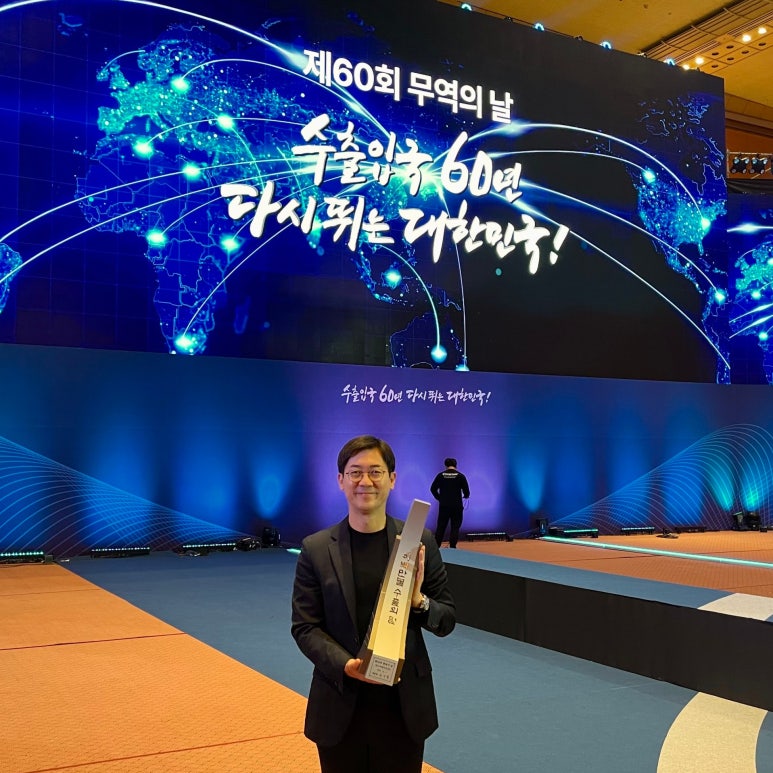 비엔아이주 이미지