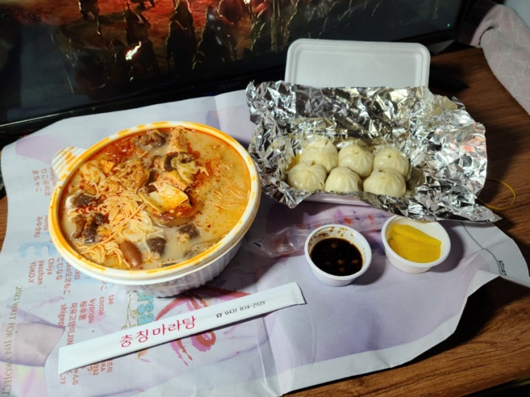 충칭마라탕&훠궈무한리필 이미지