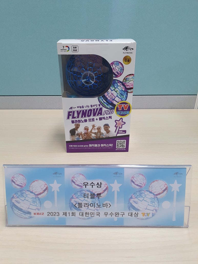 (주) 스타원엔터테인먼트 이미지