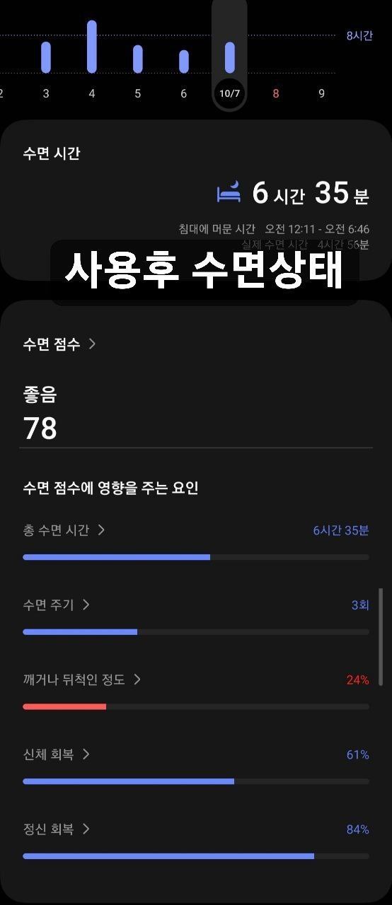 (주)정인에너지 이미지