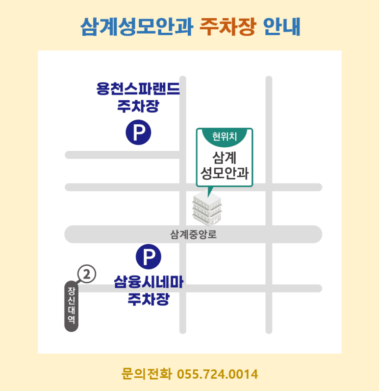 삼계성모안과 이미지