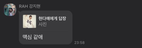 망고필름 이미지