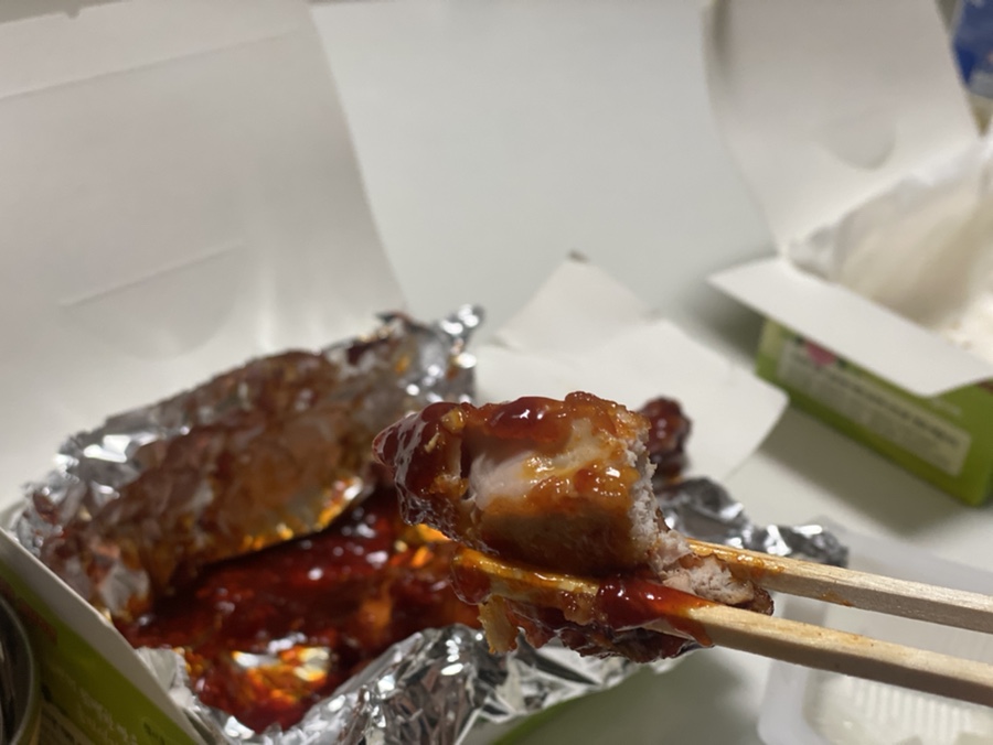 맛꼬방치킨 이미지