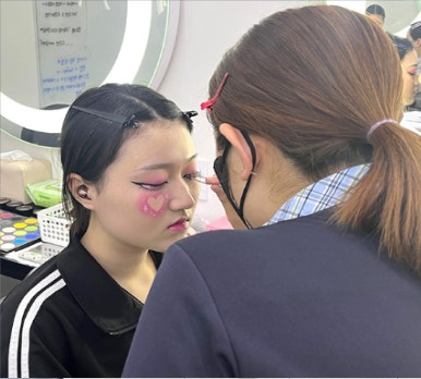 올댓뷰티입시아카데미부산 이미지