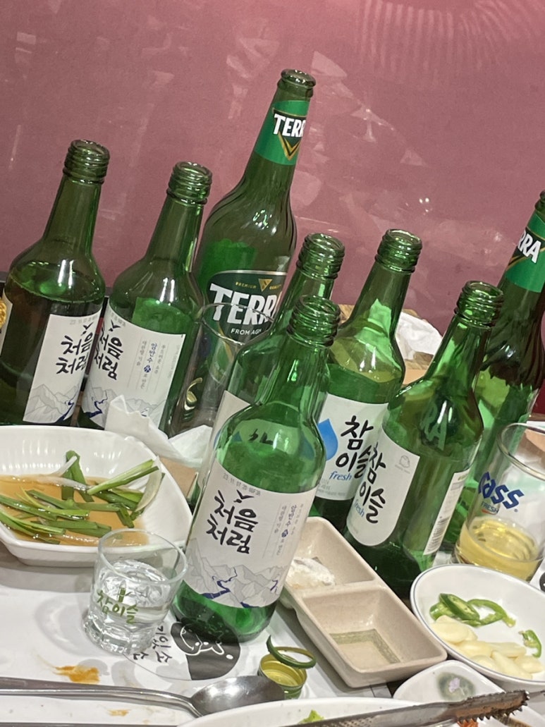 여기있소먹고가소 이미지