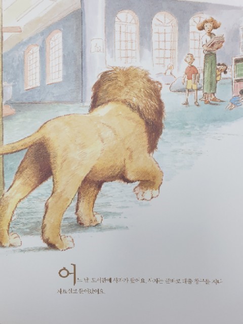 폰사자 이미지