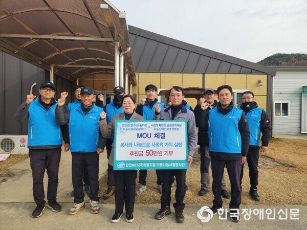 한국전력공사하동지점 이미지