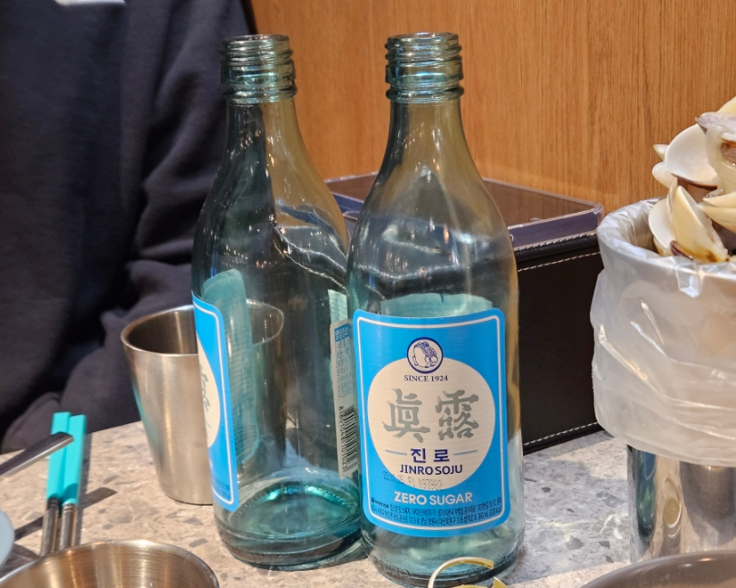 막이오름 경주용황점 이미지