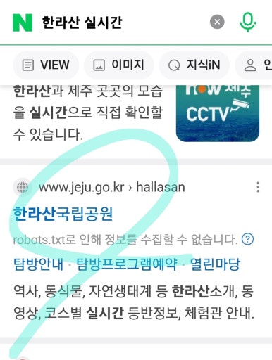 동샘교차로 이미지
