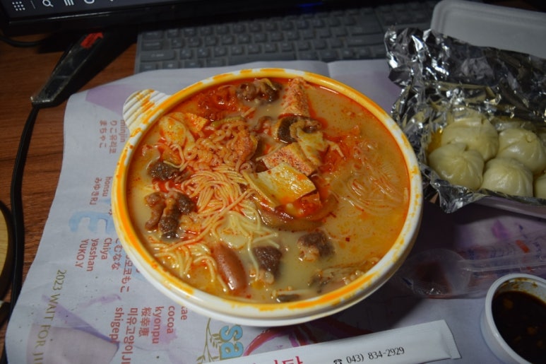 충칭마라탕&훠궈무한리필 이미지