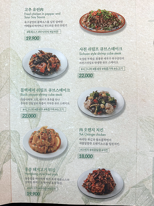 육구공 이미지