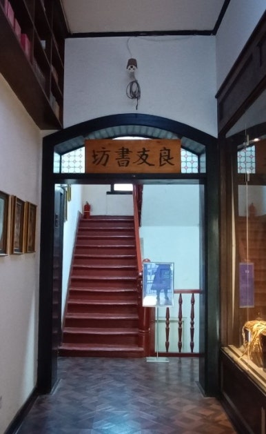복합문화공간1901 이미지