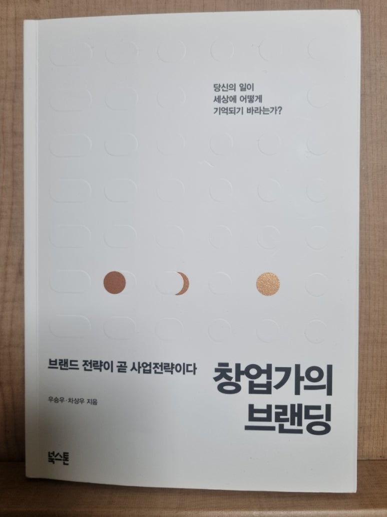 박소령마켓 이미지
