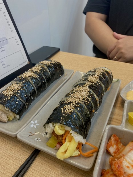 온김밥 이미지