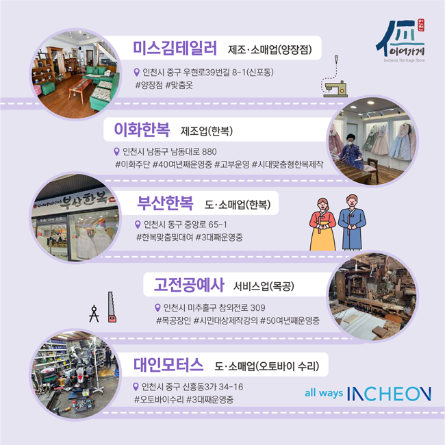 부산지업사 이미지