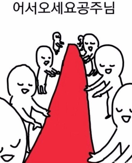 장충동왕족발 이미지