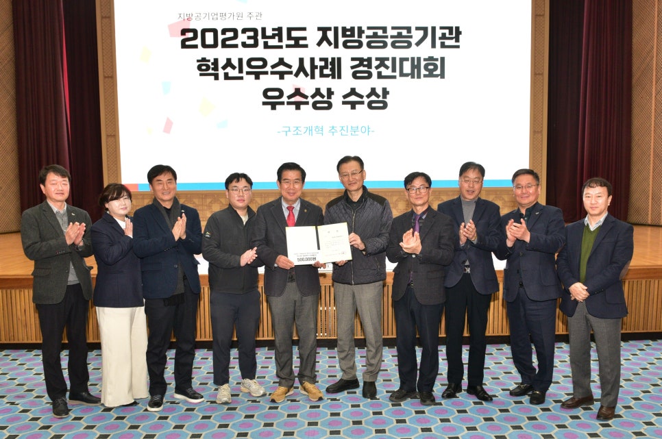 경상북도문화관광공사문화엑스포 이미지