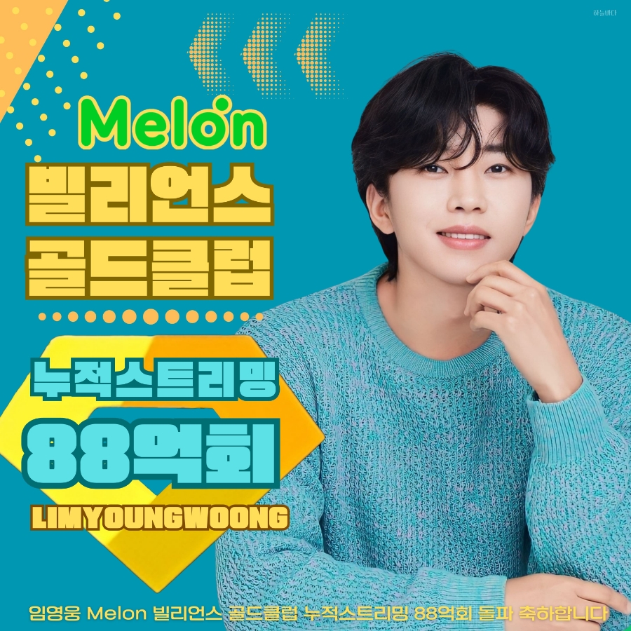 명품노래클럽 이미지