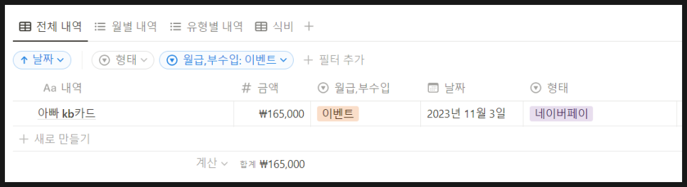 고릴라애드 이미지