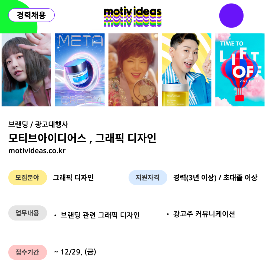 아이디어스디자인 이미지