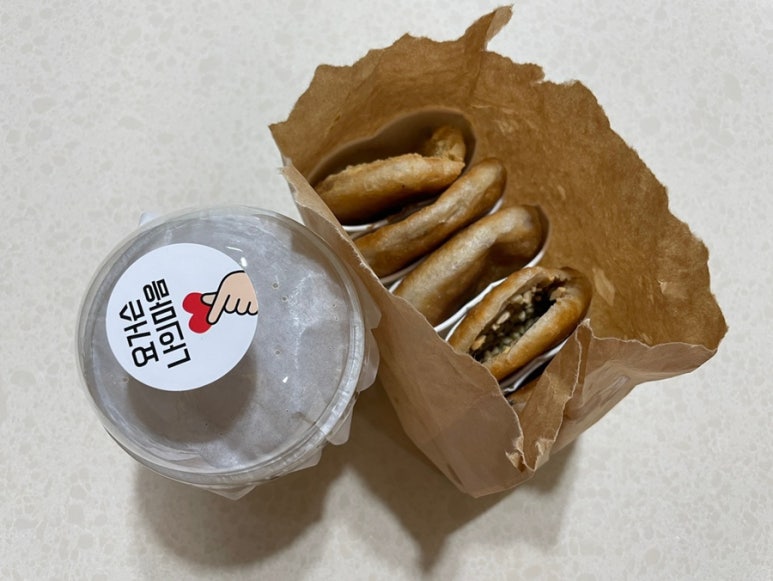 88호떡 이미지