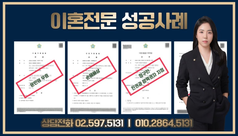 로율 이미지